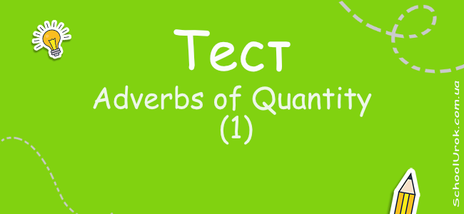 adverbs-of-quantity-1-elementary-level