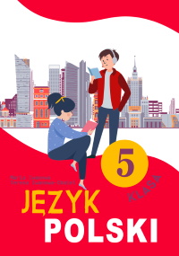 Польська мова (Іванова) 5 клас 2022